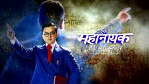 Ek Mahanayak – Dr B R Ambedkar 23rd June 2023 Full Episode 844