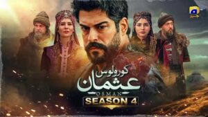 Kurulus Osman Season 4  Episode 130 in Urdu Subtitles