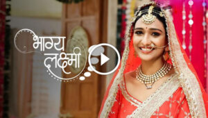 Bhagya Lakshmi 21th July 2023 Full Episode 645