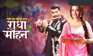 Pyar Ka Pehla Naam Radha Mohan 22nd July 2023 Full Episode 430